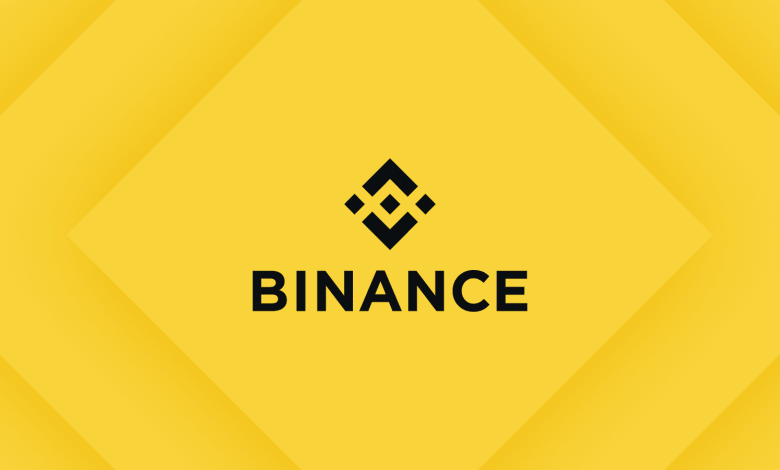 binance app